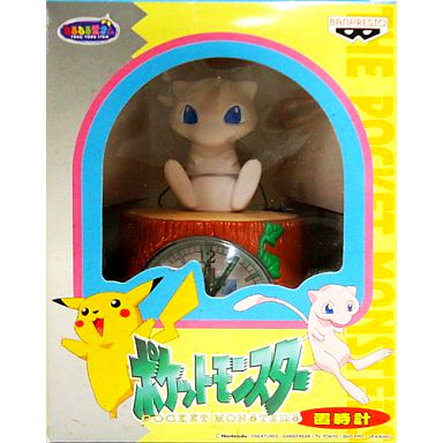 Mew Table Clock Pokemon [USED]
