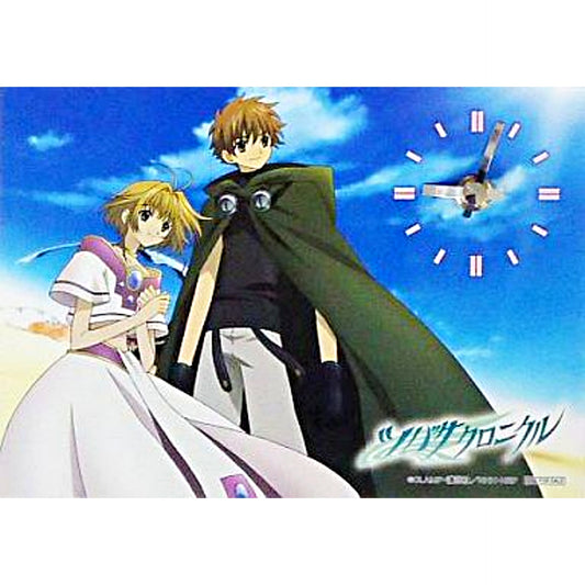 Tsubasa Chronicle Panel Clock [USED]