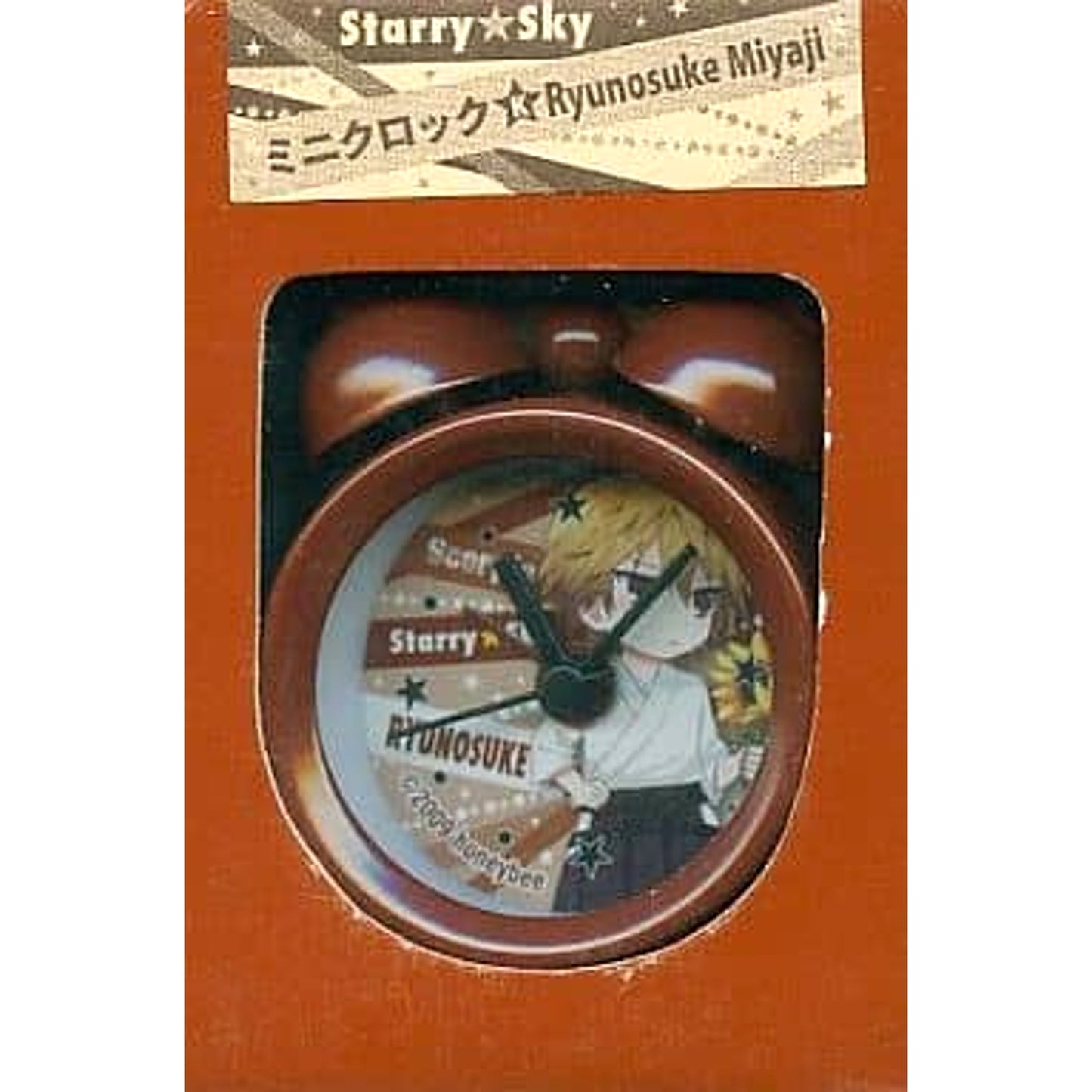 Starry Sky Ryunosuke Miyaji Mini Clock [USED]