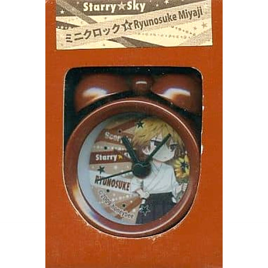 Starry Sky Ryunosuke Miyaji Mini Clock [USED]
