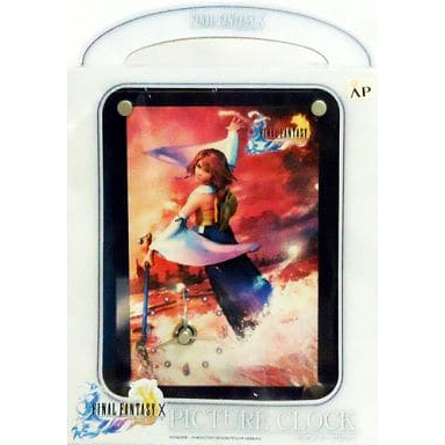 Final Fantasy X Yuna Image Picture Clock [USED]