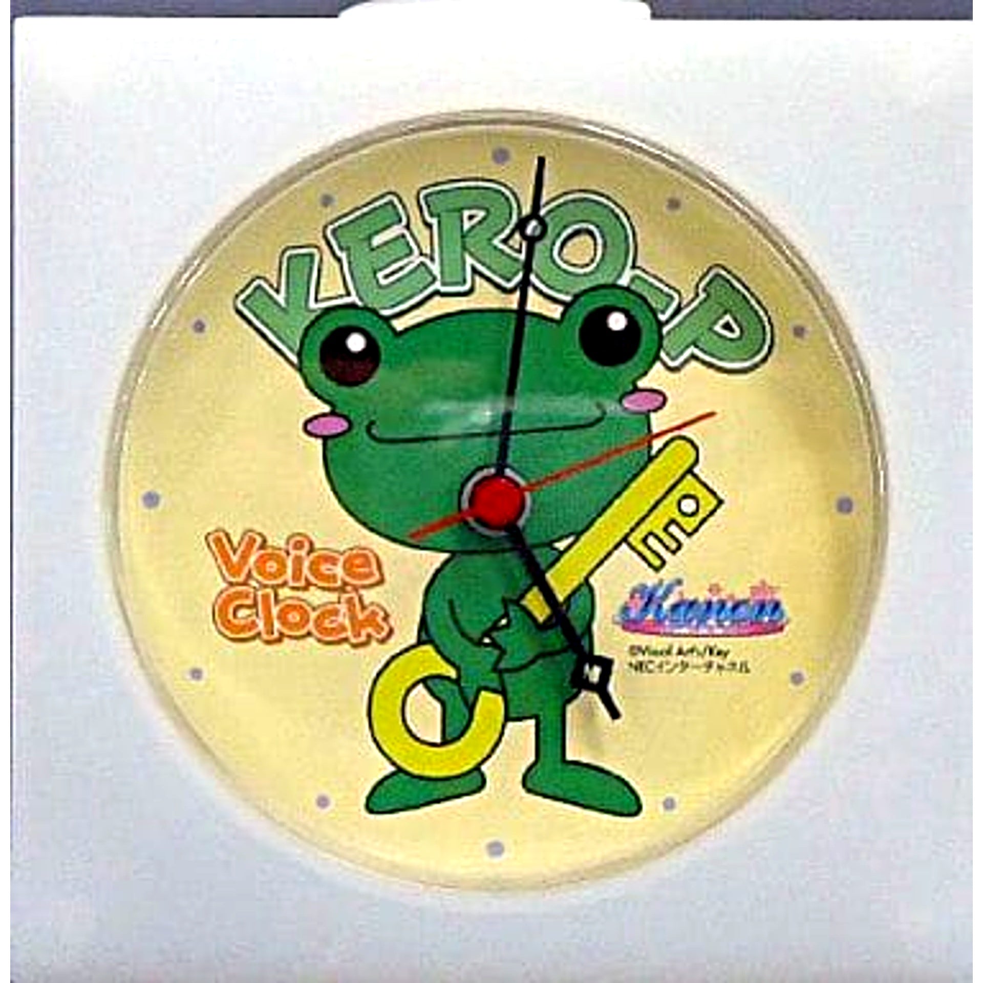 Nayuki Minase Kanon Keroppi Alarm Clock Special Edition [USED]