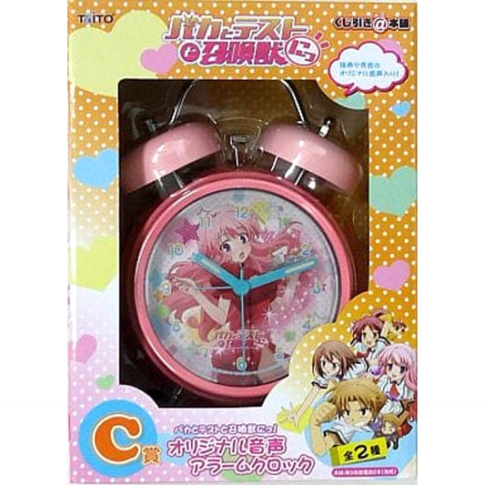 Baka and Test Summon the Beasts Ni Mizuki Himeji Original Voice Alarm Clock Kujibiki@Honpo Prize C [USED]