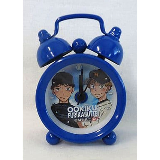 Big Windup! Mihashi and Abe Mini Clock [USED]