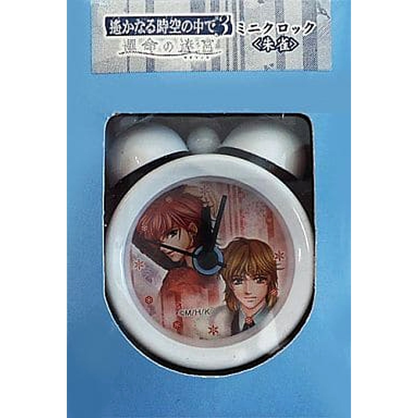 Haruka 3 Unmei no Meikyuu Hinoe and Benkei Suzaku Mini Clock [USED]