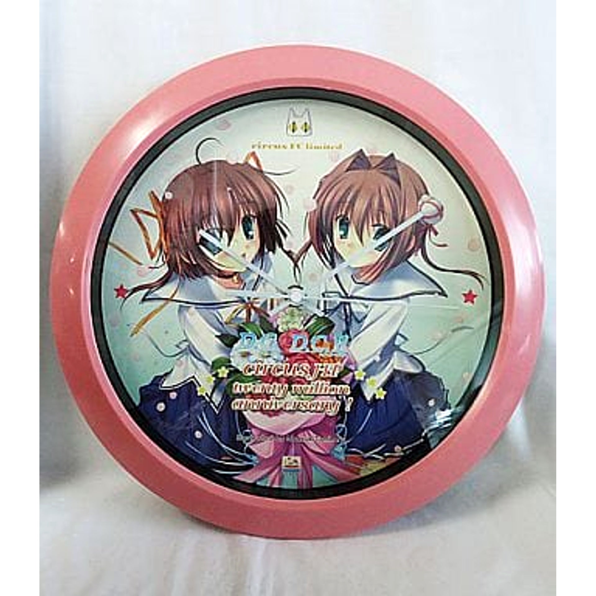 D.C. Da Capo / D.C.II Da Capo II Nemu Asakura and Yume Asakura Wall Clock Circus Website 20 Million Hits Commemorative Fan Club Mail Order Limited [USED]