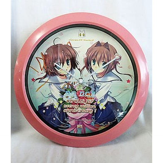 D.C. Da Capo / D.C.II Da Capo II Nemu Asakura and Yume Asakura Wall Clock Circus Website 20 Million Hits Commemorative Fan Club Mail Order Limited [USED]