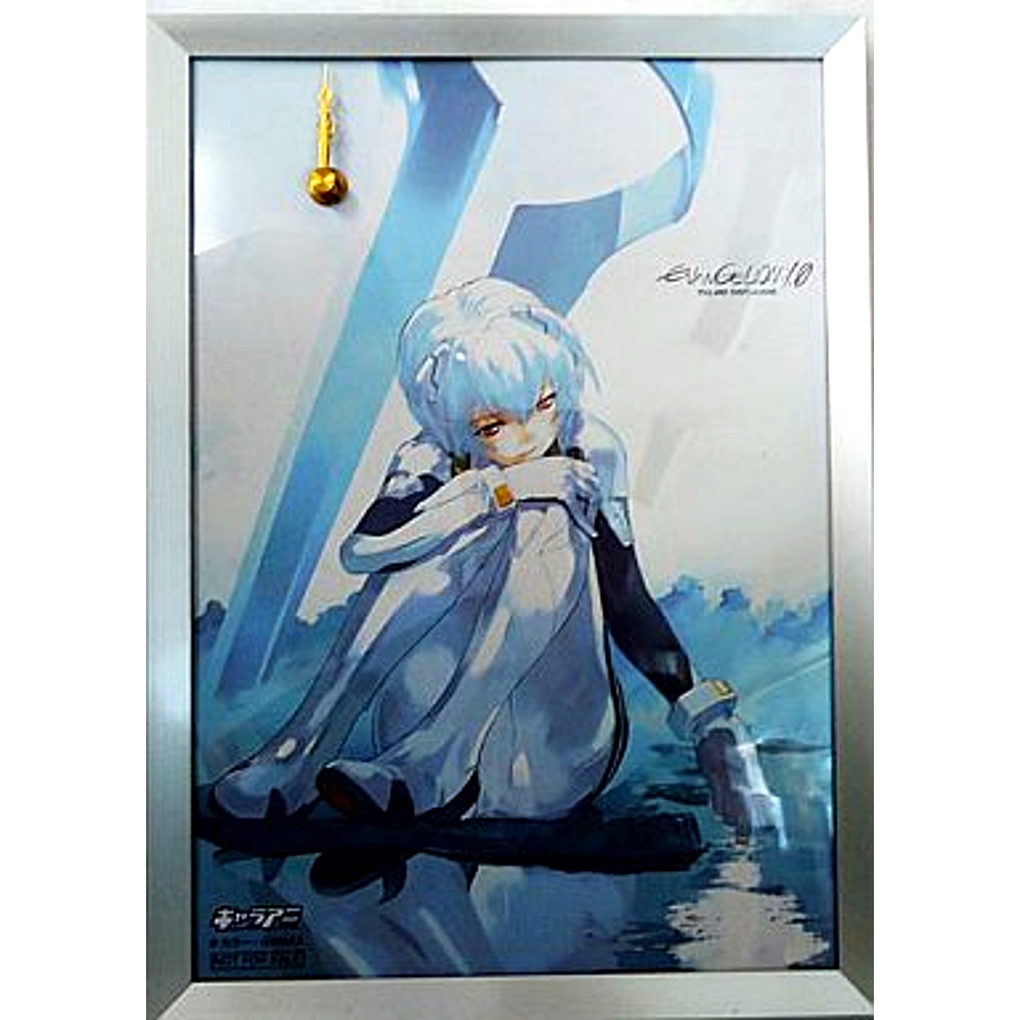 Rei Ayanami Panel Clock Evangelion: 1.0 You Are (Not) Alone Evangelion: New Theatrical Edition A.T.EVA01 Chara-ani Purchase Bonus [USED]
