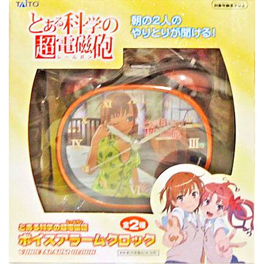 Mikoto Misaka A Certain Scientific Railgun Voice Alarm Clock [USED]