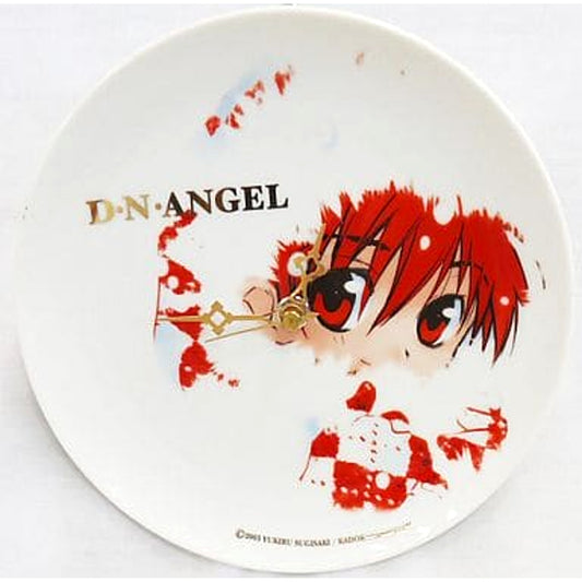 D.N.Angel Daisuke Niwa Plate Clock [USED]