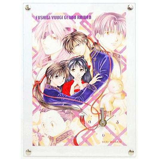 Fushigi Yugi Genbu Kaiden Panel Clock Shojo Comic No. 7-9 / April 15 Special Issue / Special Issue Fushigi Yugi Vol. 4 All Applicants Service [USED]