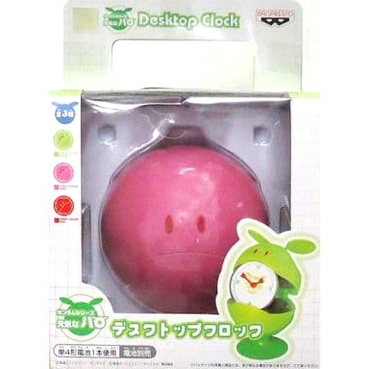 Gundam Series Energetic Haro Pink Desktop Clock [USED]