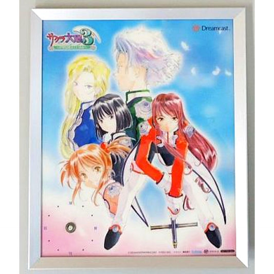 Sakura Wars 3 Is Paris Burning Panel Clock Sofmap Bonus [USED]