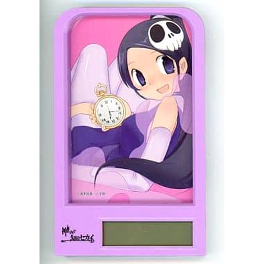 The World God Only Knows Elsie Digital Clock Comic Volume 13 Limited Edition Bonus [USED]