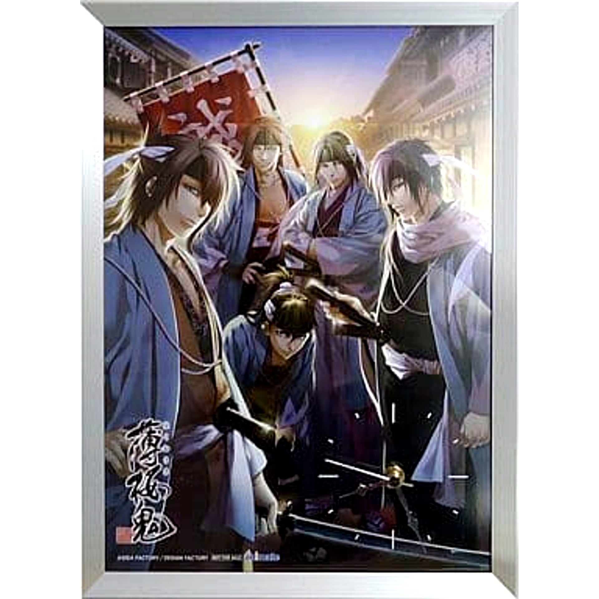 Hakuoki Panel Clock Animate Point Exchange Prize [USED]