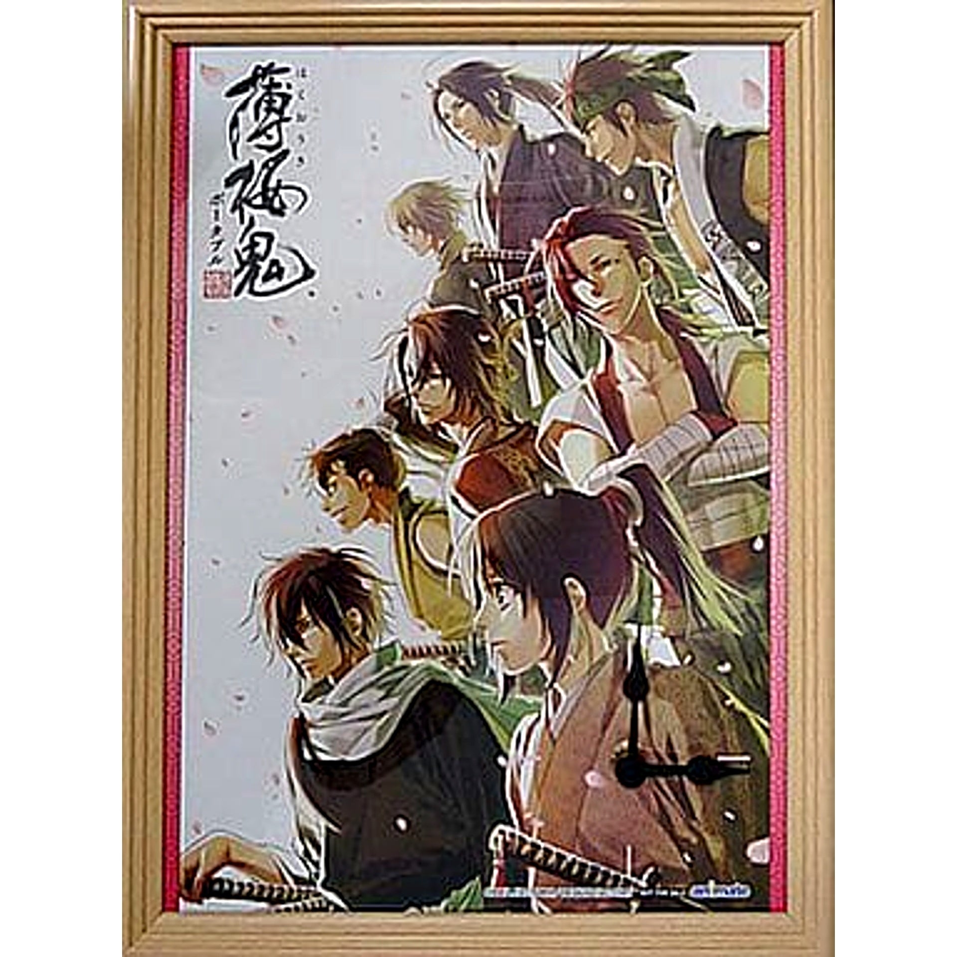 Hakuoki Portable Panel Clock Animate Point Exchange Prize [USED]