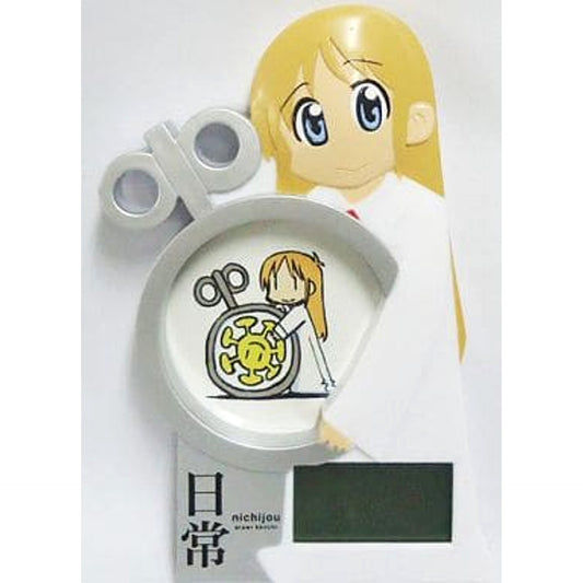 Nichijou Hakase Desk Clock Monthly Shonen Ace December 2012 Bonus [USED]