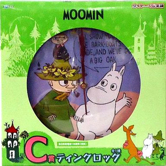 Moomin & Snufkin Tin Clock Taito Kuji Honpo Moomin Prize C [USED]