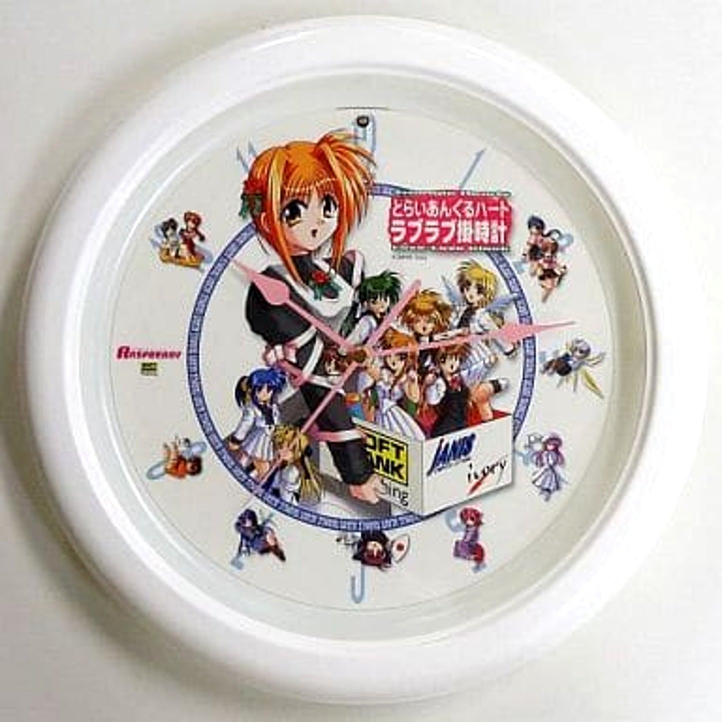 Triangle Heart Love Love Wall Clock C62 Goods [USED]