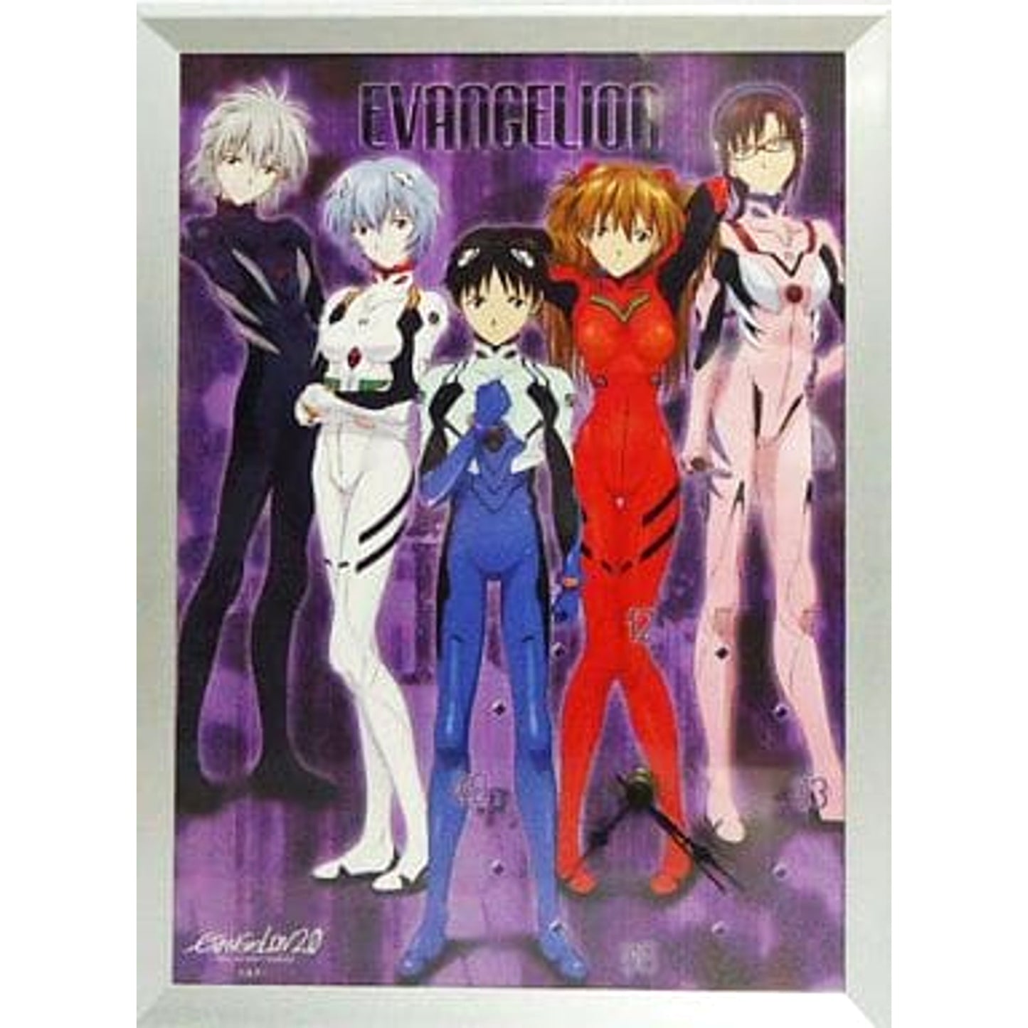Evangelion: 2.0 You Can (Not) Advance Plug Suit Group Panel Clock [USED]