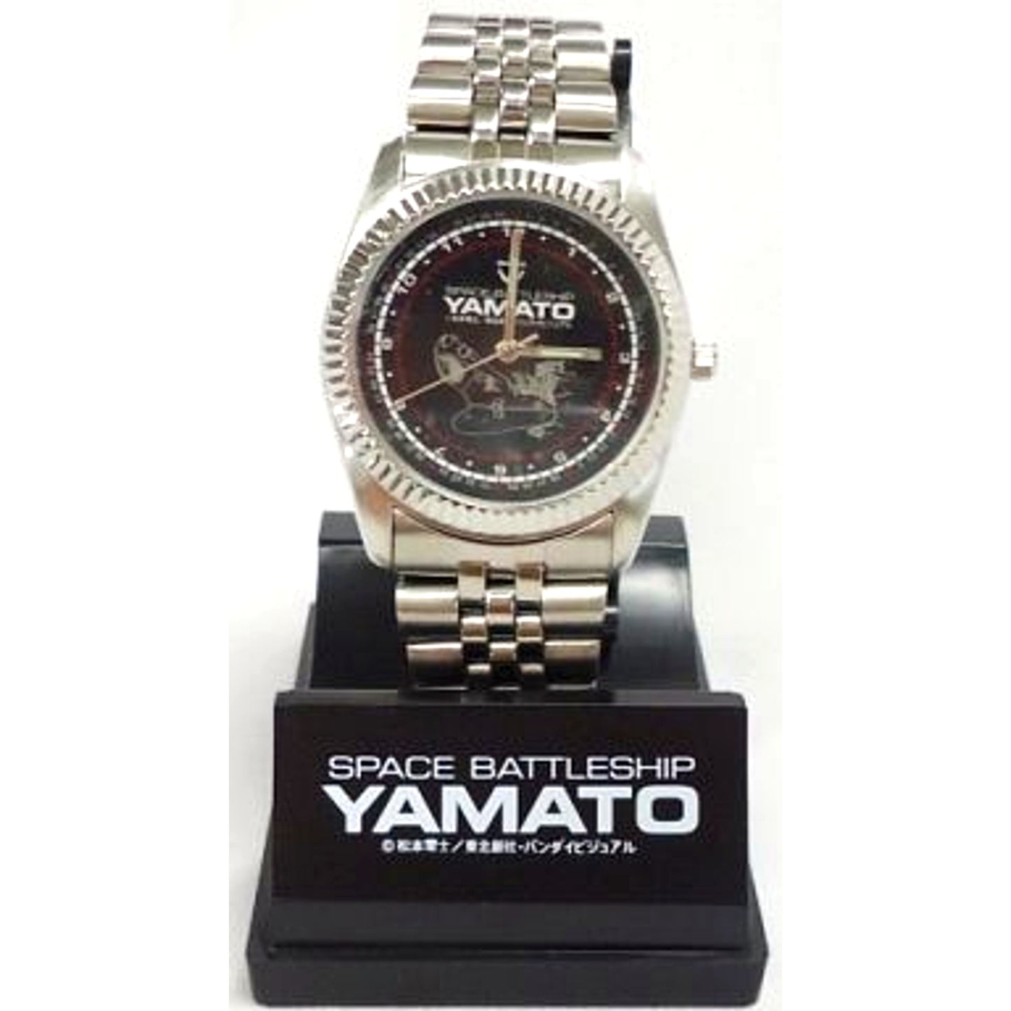 Yamato - Line Art Wristwatch Space Battleship Yamato [USED]