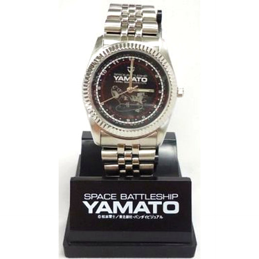 Yamato - Line Art Wristwatch Space Battleship Yamato [USED]
