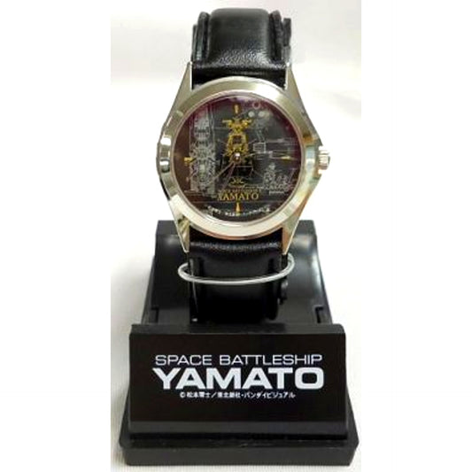 Yamato - Three-View Drawing Wristwatch Space Battleship Yamato [USED]