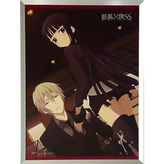 Ririchiyo Shirakiin & Soushi Miketsukami A3 Panel Clock Gemapon Kuji Inu x Boku SS 1st Prize [USED]