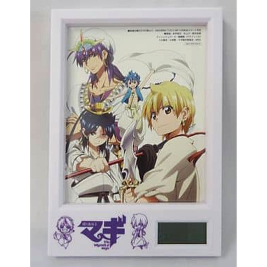 Magi Aladdin Alibaba Sinbad and Hakuryu Photo Frame Clock Monthly Animedia October 2013 Bonus [USED]