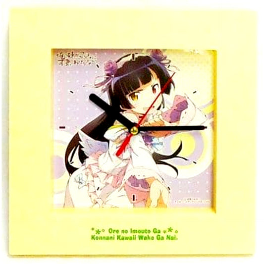 Kuroneko Oreimo My Little Sister Can't Be This Cute Holy Angel Divine Cat Desk Clock Ani Kuji Prize C C-2 [USED]