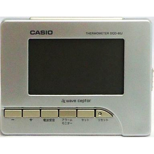 CASIO Radio Clock - Silver DQD-80J-8JF [USED]