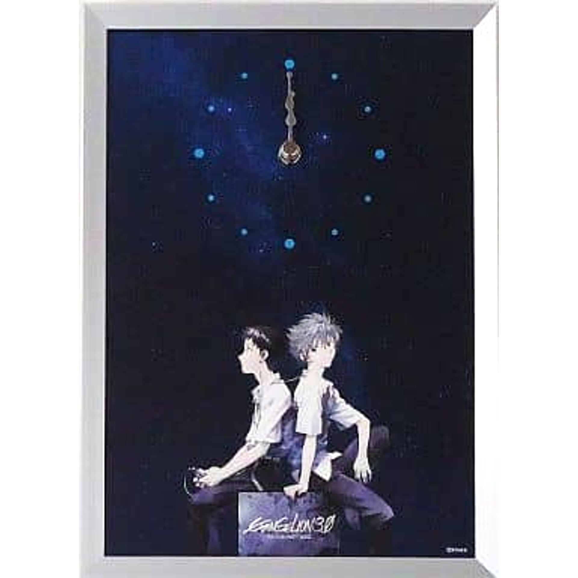 Evangelion 3.0 You Can Not Redo Shinji Ikari and Kaworu Nagisa Panel Clock Theater Exclusive [USED]