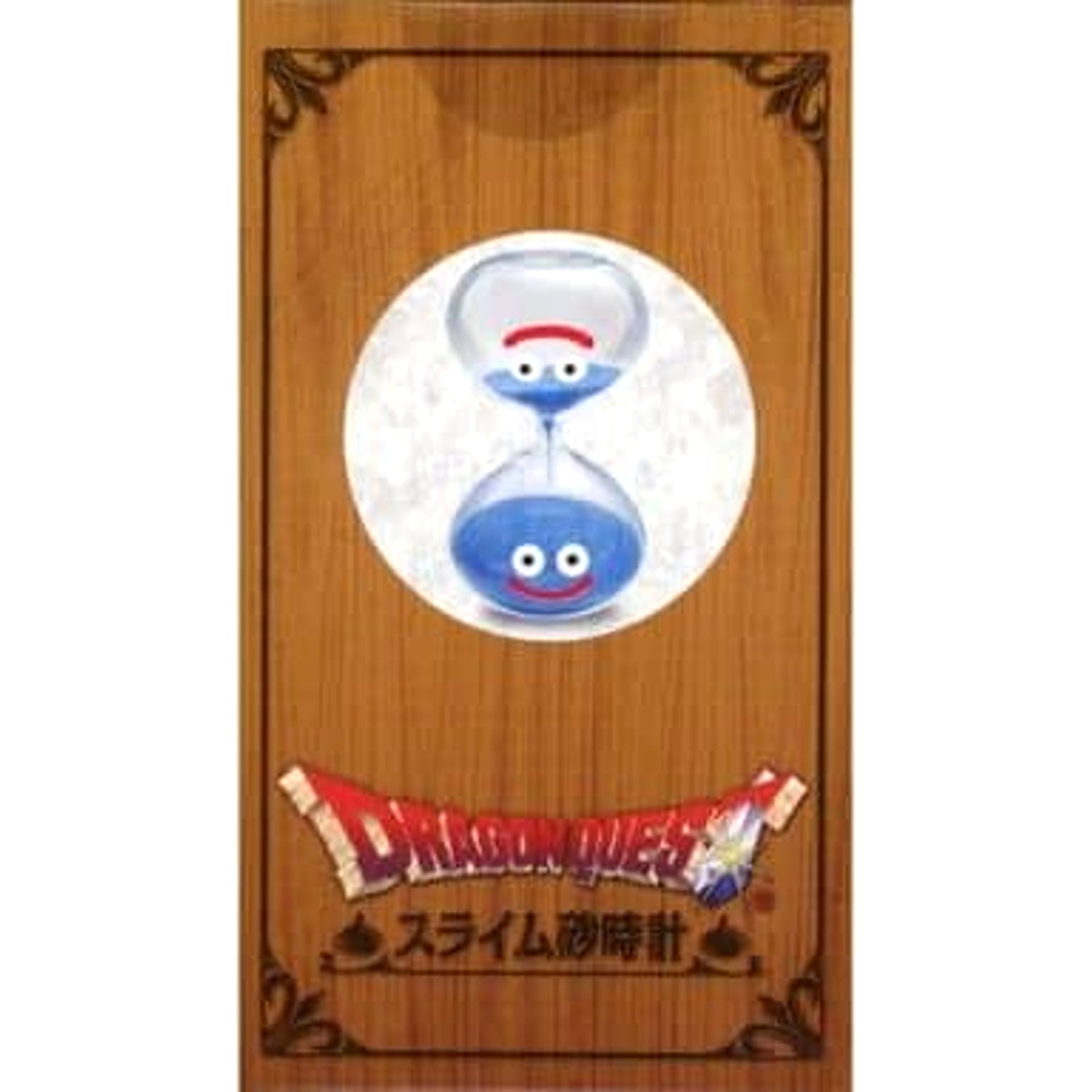 Dragon Quest Slime Sandglass Official Shop Exclusive [USED]