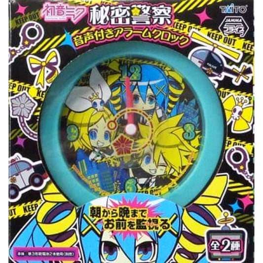 Vocaloid Hatsune Miku Kagamine Rin and Kagamine Len Secret Police Voice Alarm Clock Green [USED]