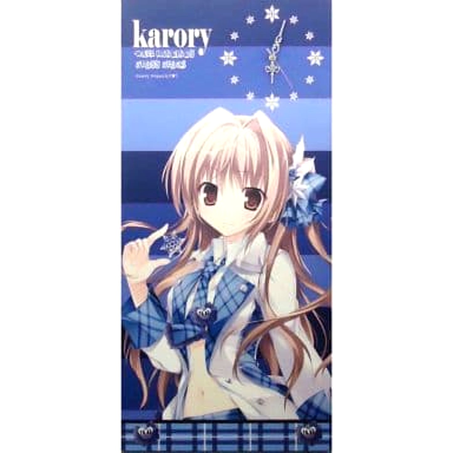 Karory Illustration Wall Hanging Cloth Clock E2 Plus Vol.4 Mail Order Limited [USED]