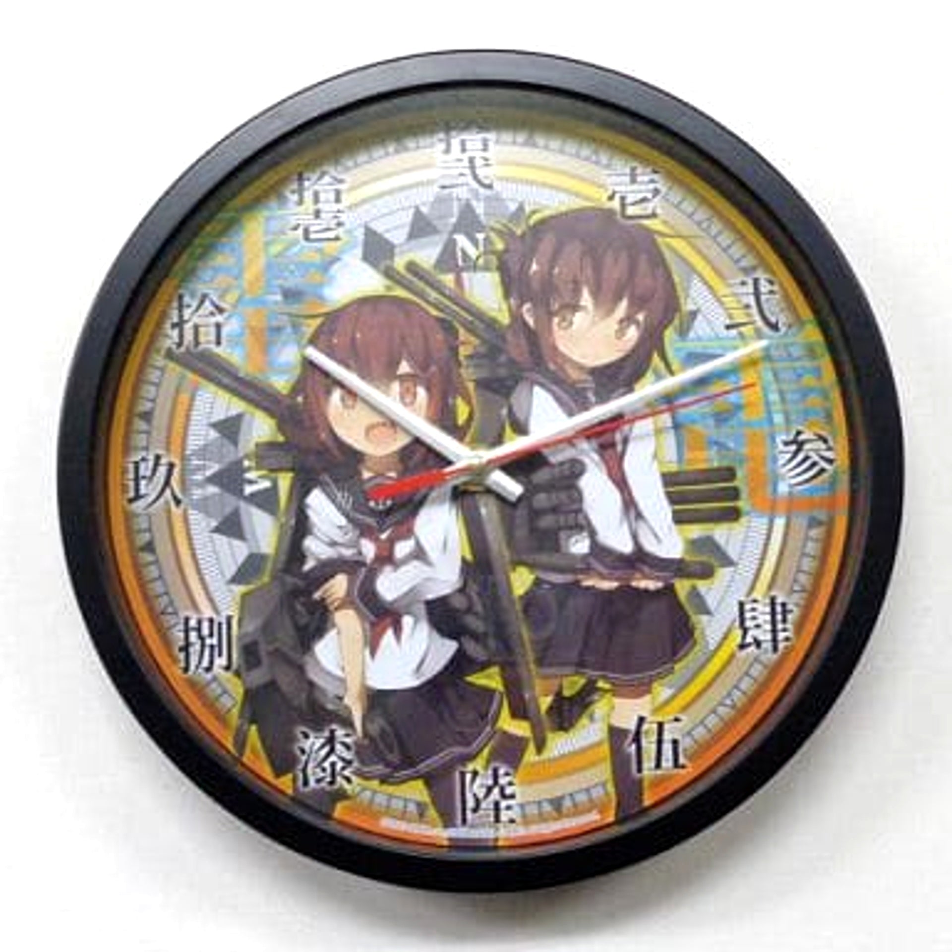Kantai Collection KanColle Ikazuchi and Inazuma Wall Clock [USED]
