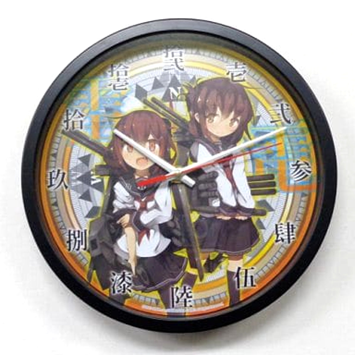 Kantai Collection KanColle Ikazuchi and Inazuma Wall Clock [USED]