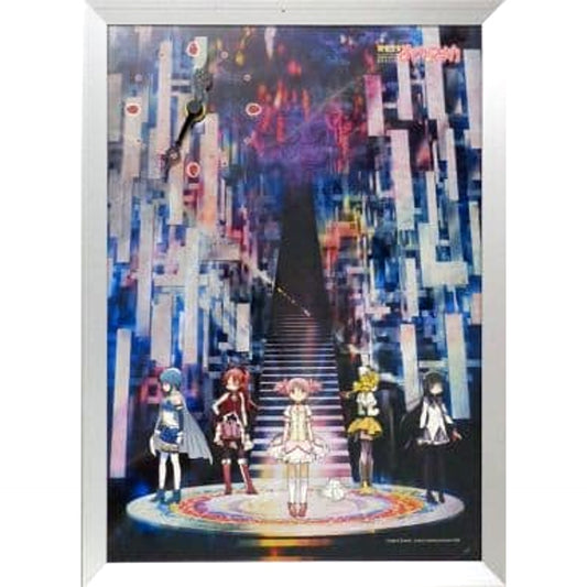 Puella Magi Madoka Magica Group A4 Panel Clock Set Ver.2 Akihabara Denkigai Festival 2011 Summer Limited [USED]