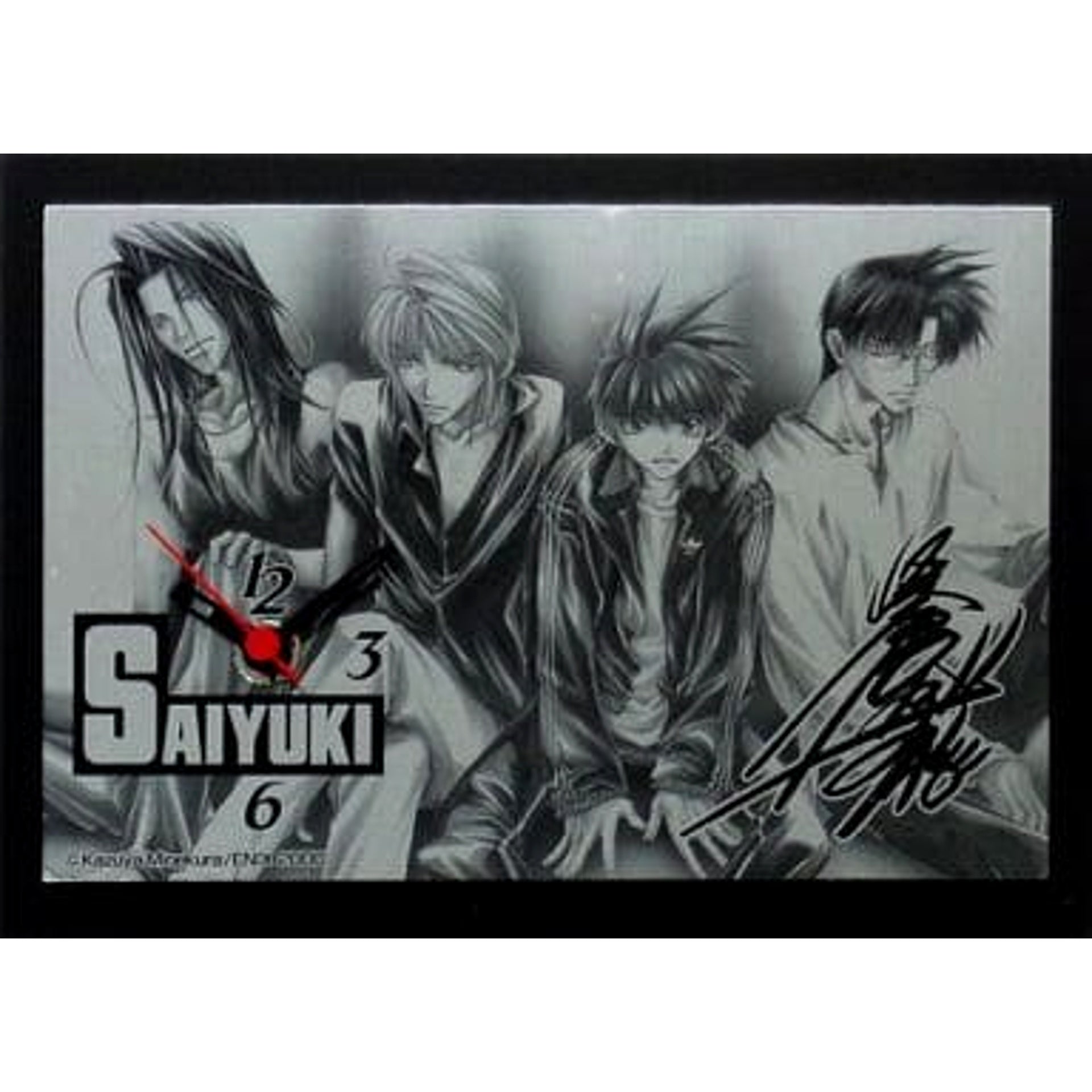 Saiyuki Sanzo Party Plate Clock [USED]
