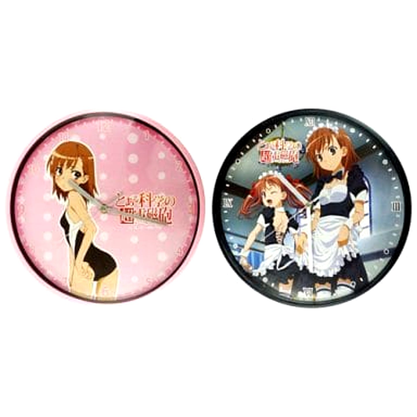 A Certain Scientific Railgun Complete Set of 2 Wall Clocks [USED]
