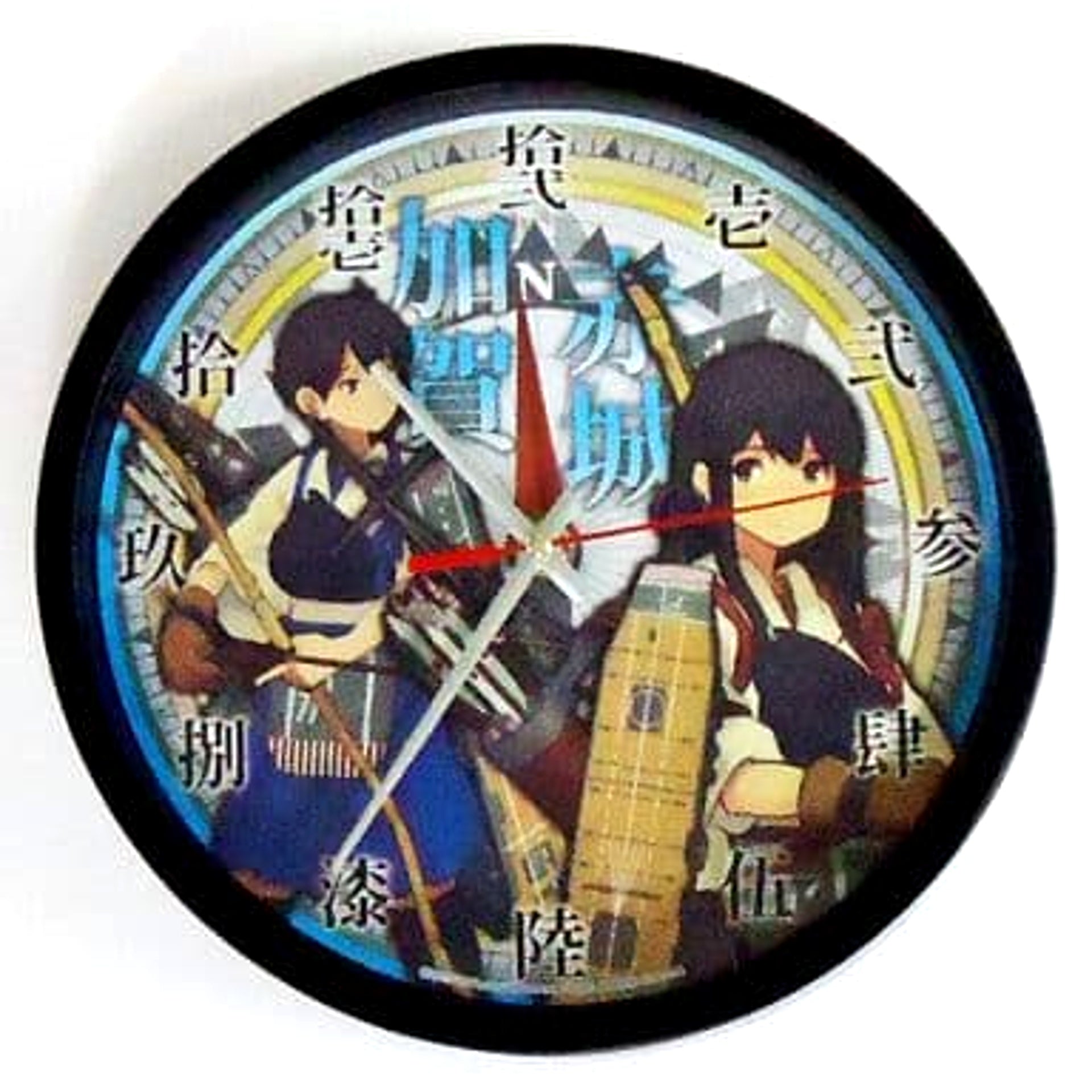 Kantai Collection KanColle Akagi and Kaga Wall Clock [USED]