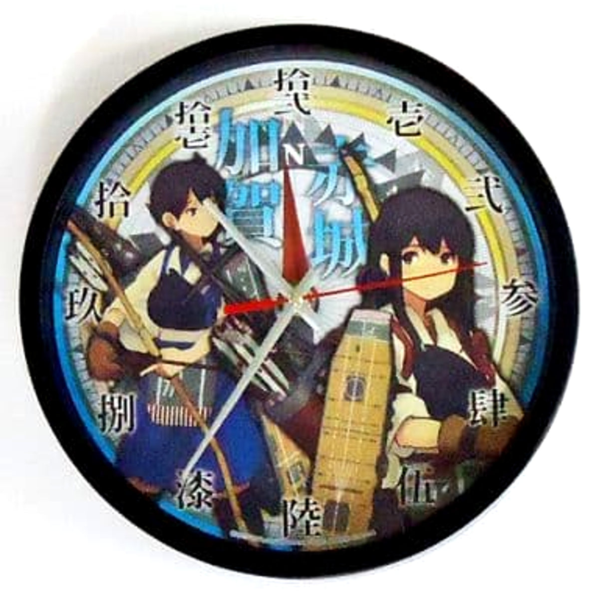 Kantai Collection KanColle Akagi and Kaga Wall Clock [USED]
