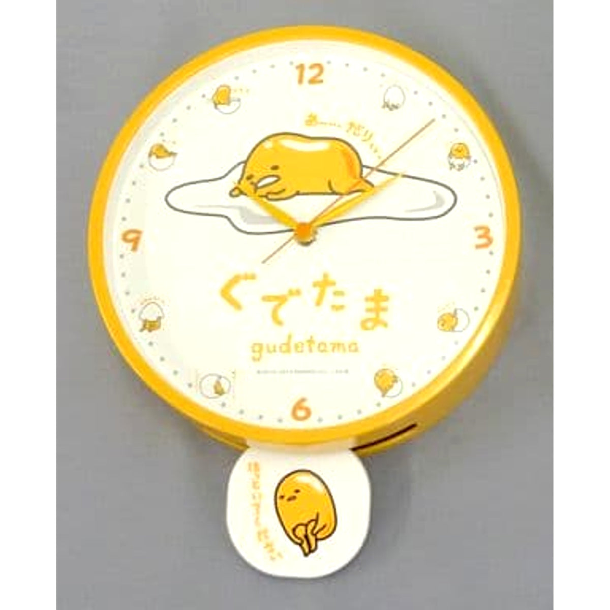 Gudetama Pendulum Clock Gudetama Lottery Prize [USED]