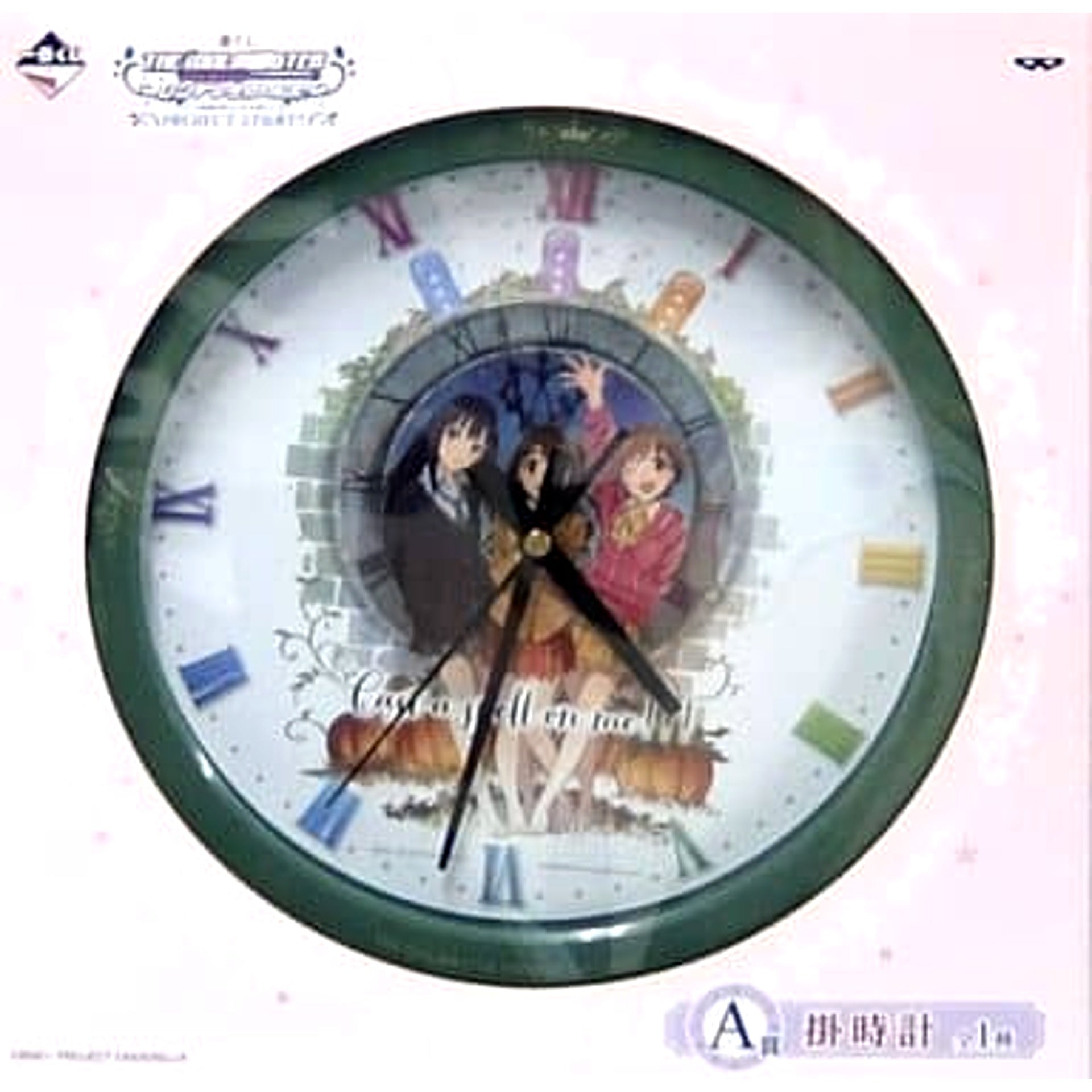 The Idolm@ster Cinderella Girls Uzuki Shimamura Rin Shibuya and Mio Honda Clock Ichiban Kuji Idolm@ster Cinderella Girls PROJECT ST@RT!! Prize A [USED]