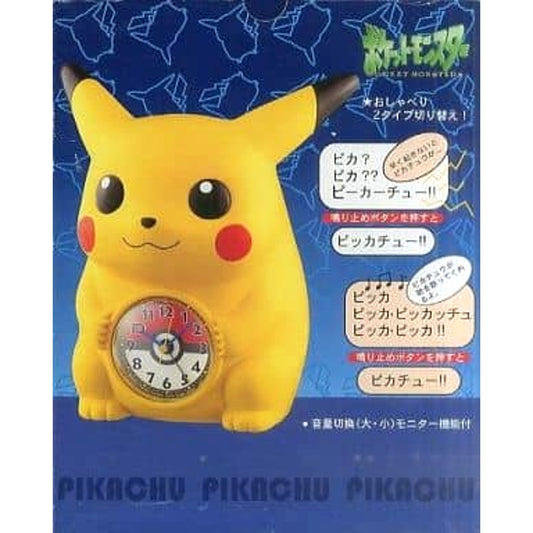 Pokemon Pikachu Talking Alarm Clock [USED]