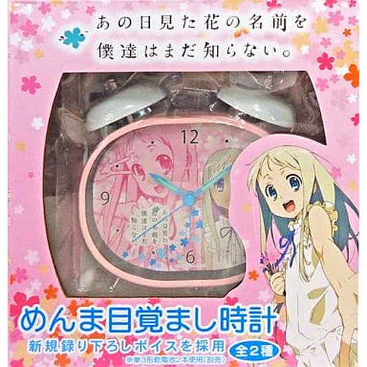 Menma Anohana: The Flower We Saw That Day Menma Alarm Clock Pink [USED]