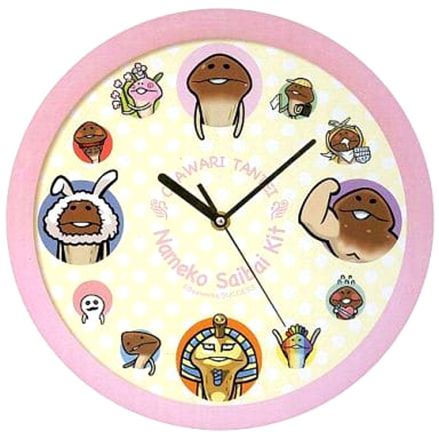 Nameko Saibai Kit Group Wall Clock [USED]