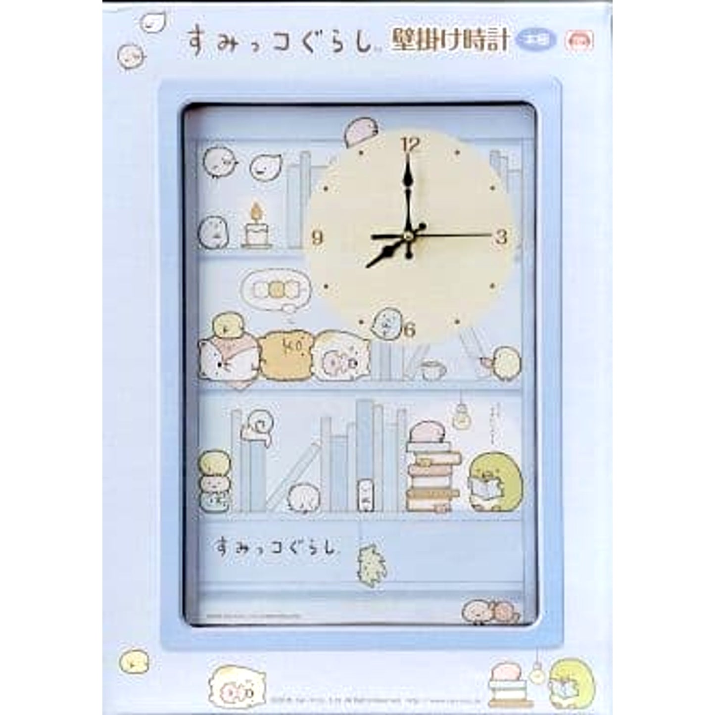 Sumikko Gurashi Bookshelf Blue Wall Clock [USED]