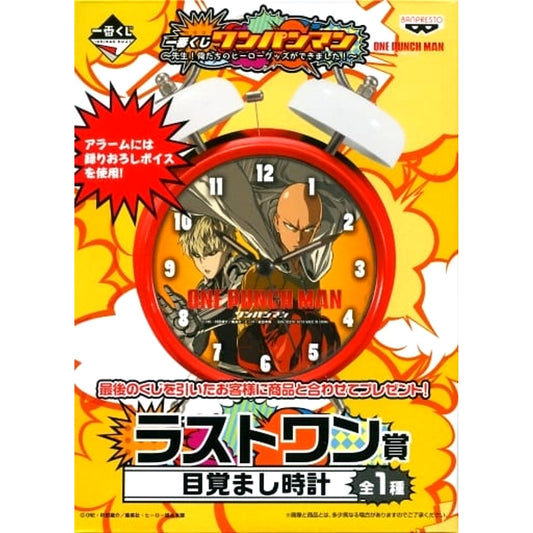 One-Punch Man Saitama and Genos Alarm Clock Ichiban Kuji Sensei! Our Hero Goods Are Here! Last One Prize [USED]