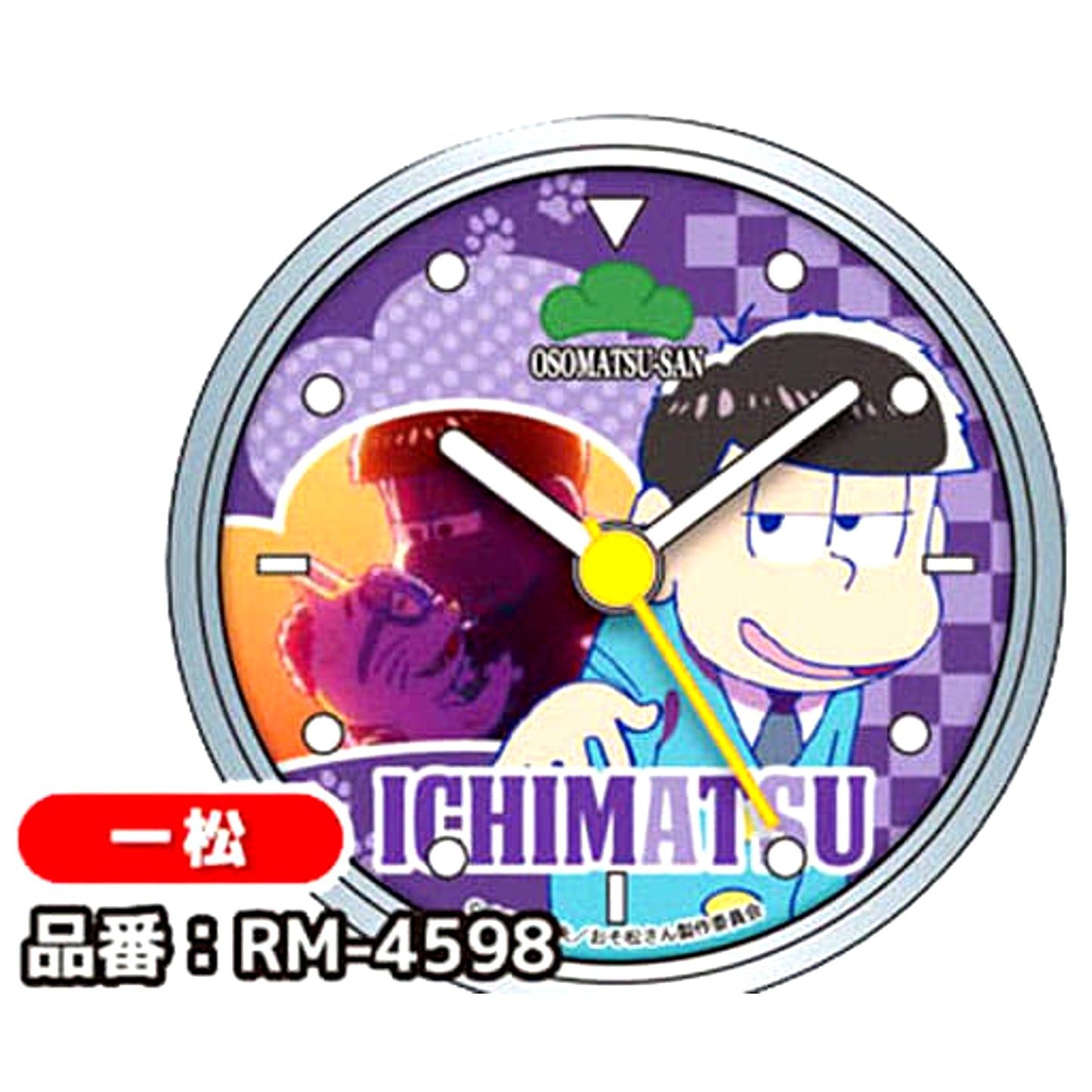 Ichimatsu Osomatsu-san Can Clock [USED]